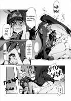 Nitocris ni Fukei na Koto o suru Hon / ニトクリスに不敬な事をする本 [Tooya Daisuke] [Fate] Thumbnail Page 08