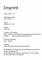 Okuu-chan to H / お空ちゃんとH [Parmiria] [Touhou Project] Thumbnail Page 21