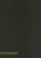 Utsuho wa Tottemo Kashikoi na! / うつほはとってもかしこいな! [Satetsu] [Touhou Project] Thumbnail Page 27