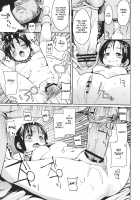 Lewd Dream of Paradise / 楽園ノ淫夢 [Satetsu] [Touhou Project] Thumbnail Page 18