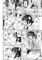 Lewd Dream of Paradise / 楽園ノ淫夢 [Satetsu] [Touhou Project] Thumbnail Page 09