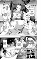 Ushiwakamaru and the Cursed Glasses / 牛若丸と呪いの眼鏡 [Ikue Fuji] [Fate] Thumbnail Page 20