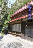 Manatsu no Inaka de Asedaku ni Natte Musaboriau Oyako / 真夏の田舎で汗だくになって貪りあう母子 [Original] Thumbnail Page 122