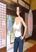 Manatsu no Inaka de Asedaku ni Natte Musaboriau Oyako / 真夏の田舎で汗だくになって貪りあう母子 [Original] Thumbnail Page 123