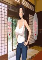 Manatsu no Inaka de Asedaku ni Natte Musaboriau Oyako / 真夏の田舎で汗だくになって貪りあう母子 [Original] Thumbnail Page 124