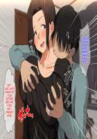 Manatsu no Inaka de Asedaku ni Natte Musaboriau Oyako / 真夏の田舎で汗だくになって貪りあう母子 [Original] Thumbnail Page 145