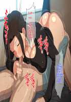 Manatsu no Inaka de Asedaku ni Natte Musaboriau Oyako / 真夏の田舎で汗だくになって貪りあう母子 [Original] Thumbnail Page 151