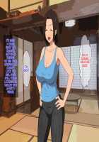 Manatsu no Inaka de Asedaku ni Natte Musaboriau Oyako / 真夏の田舎で汗だくになって貪りあう母子 [Original] Thumbnail Page 163