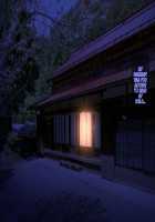 Manatsu no Inaka de Asedaku ni Natte Musaboriau Oyako / 真夏の田舎で汗だくになって貪りあう母子 [Original] Thumbnail Page 166