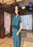 Manatsu no Inaka de Asedaku ni Natte Musaboriau Oyako / 真夏の田舎で汗だくになって貪りあう母子 [Original] Thumbnail Page 179