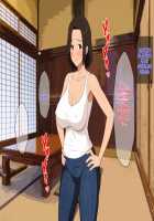 Manatsu no Inaka de Asedaku ni Natte Musaboriau Oyako / 真夏の田舎で汗だくになって貪りあう母子 [Original] Thumbnail Page 24