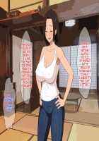 Manatsu no Inaka de Asedaku ni Natte Musaboriau Oyako / 真夏の田舎で汗だくになって貪りあう母子 [Original] Thumbnail Page 35