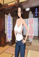 Manatsu no Inaka de Asedaku ni Natte Musaboriau Oyako / 真夏の田舎で汗だくになって貪りあう母子 [Original] Thumbnail Page 50