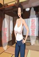 Manatsu no Inaka de Asedaku ni Natte Musaboriau Oyako / 真夏の田舎で汗だくになって貪りあう母子 [Original] Thumbnail Page 51