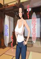 Manatsu no Inaka de Asedaku ni Natte Musaboriau Oyako / 真夏の田舎で汗だくになって貪りあう母子 [Original] Thumbnail Page 55