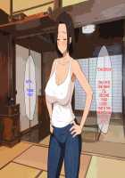 Manatsu no Inaka de Asedaku ni Natte Musaboriau Oyako / 真夏の田舎で汗だくになって貪りあう母子 [Original] Thumbnail Page 56