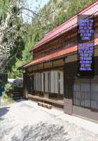 Manatsu no Inaka de Asedaku ni Natte Musaboriau Oyako / 真夏の田舎で汗だくになって貪りあう母子 [Original] Thumbnail Page 89