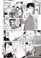 Raw Gaming / 生々ゲーミング [Sugi G] [Original] Thumbnail Page 20