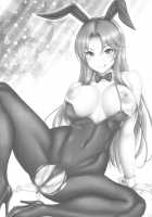 Sarina-san to Shota P / 沙理奈さんとショタP [Otone] [The Idolmaster] Thumbnail Page 20