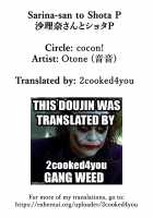 Sarina-san to Shota P / 沙理奈さんとショタP [Otone] [The Idolmaster] Thumbnail Page 23