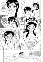 Super Taboo V1 Ch5 [Ogami Wolf] [Original] Thumbnail Page 17