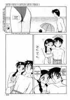 Super Taboo V1 Ch5 [Ogami Wolf] [Original] Thumbnail Page 19