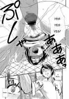 Uterus Game Ch. 1 / 子宮遊戯 第1話 [Amano Kazumi] [Original] Thumbnail Page 17