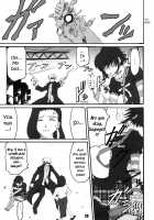 The Usual Suspects / THE USUAL SUSPECTS [Amano Kazumi] [Black Lagoon] Thumbnail Page 18