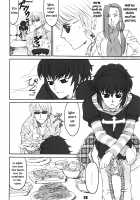 The Usual Suspects / THE USUAL SUSPECTS [Amano Kazumi] [Black Lagoon] Thumbnail Page 19