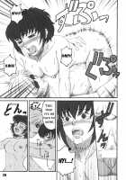 The Usual Suspects / THE USUAL SUSPECTS [Amano Kazumi] [Black Lagoon] Thumbnail Page 28