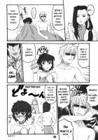The Usual Suspects / THE USUAL SUSPECTS [Amano Kazumi] [Black Lagoon] Thumbnail Page 31