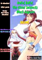 The Usual Suspects / THE USUAL SUSPECTS [Amano Kazumi] [Black Lagoon] Thumbnail Page 35