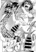 Henai Kanojo / 偏愛彼女 [Amano Kazumi] [Original] Thumbnail Page 22