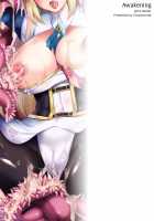 Awakening Sosogareru Konton no Tane / Awakening 注がれる混沌の種 [Tenro Aya] [Original] Thumbnail Page 26