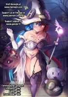 My Gender-Bent Classmate Shouldn't Be This Cute! / にょたいか同級生がこんなにかわいいはずがない [Hayashida Toranosuke] [Original] Thumbnail Page 17