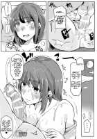 Petting sleep / ぺッティングスリープ [Sakurayu Hal] [Original] Thumbnail Page 14