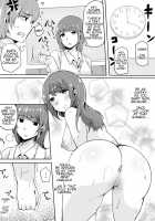 Petting sleep / ぺッティングスリープ [Sakurayu Hal] [Original] Thumbnail Page 03