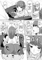 Petting sleep / ぺッティングスリープ [Sakurayu Hal] [Original] Thumbnail Page 05