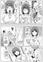 Petting sleep / ぺッティングスリープ [Sakurayu Hal] [Original] Thumbnail Page 07