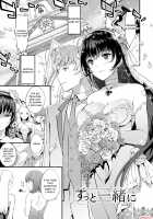 Kimisen / キミセン♡ [Tachibana Yuu] [Original] Thumbnail Page 130