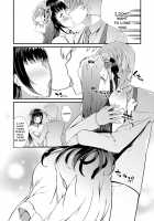 Kimisen / キミセン♡ [Tachibana Yuu] [Original] Thumbnail Page 133