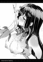 Kimisen / キミセン♡ [Tachibana Yuu] [Original] Thumbnail Page 210