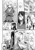 Kimisen / キミセン♡ [Tachibana Yuu] [Original] Thumbnail Page 38