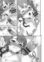 Kimisen / キミセン♡ [Tachibana Yuu] [Original] Thumbnail Page 47