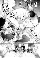 Backstage / バックステージ [Igumox] [Original] Thumbnail Page 23