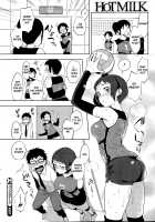 Backstage / バックステージ [Igumox] [Original] Thumbnail Page 24
