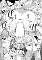 A Young Lady And Her Little Toy / おもちゃ君とおねえさん [Igumox] [Original] Thumbnail Page 20