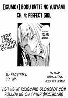 Perfect Girl / 完璧な彼女 [Igumox] [Original] Thumbnail Page 25