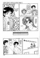 Super Taboo V1 Ch3 [Ogami Wolf] [Original] Thumbnail Page 19