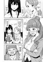 Nao to Shota P no Ecchi na Hon / 奈緒とショタPのえっちな本 [Anza Yuu] [The Idolmaster] Thumbnail Page 05